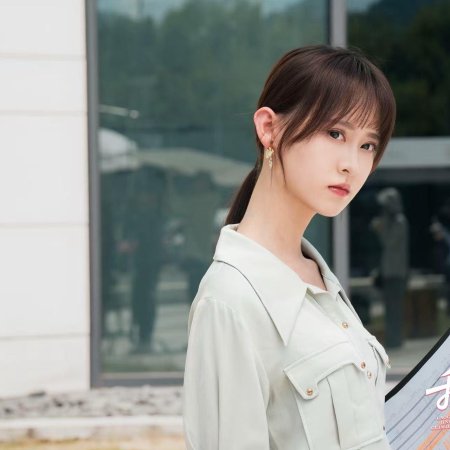 Whirlwind Husband: Her Brother (2025)