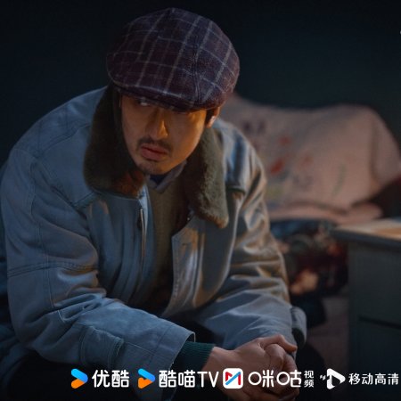 Unsettled Case (2026)