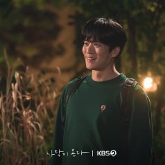 Ha Seok Jin photo