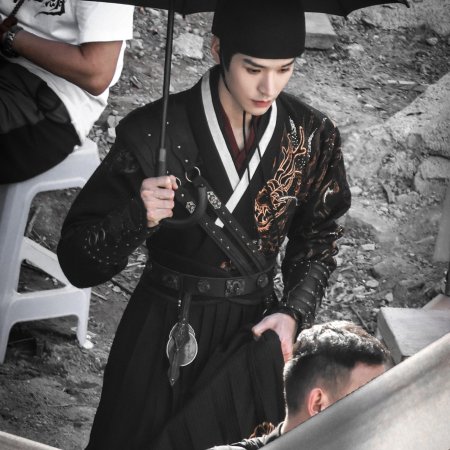 Blade of Vengeance ()
