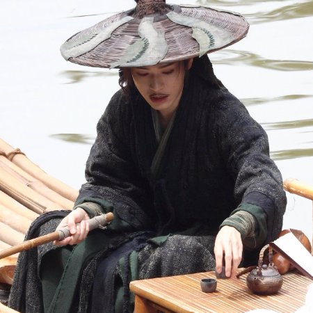 The Legend of Lu Xiaofeng ()
