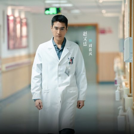 The Heart Season 2 (2026)