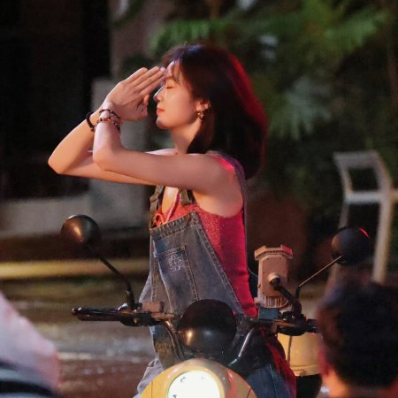 Love Moon (2026)