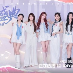 Voices of Youth Chinese TV Program photo
