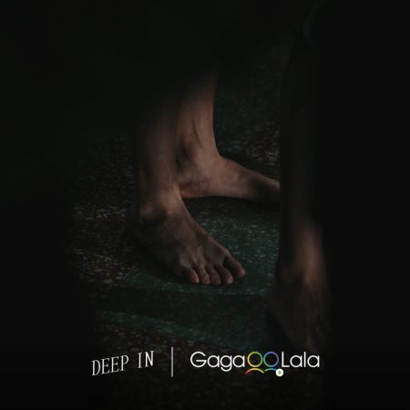 Deep In (2026)