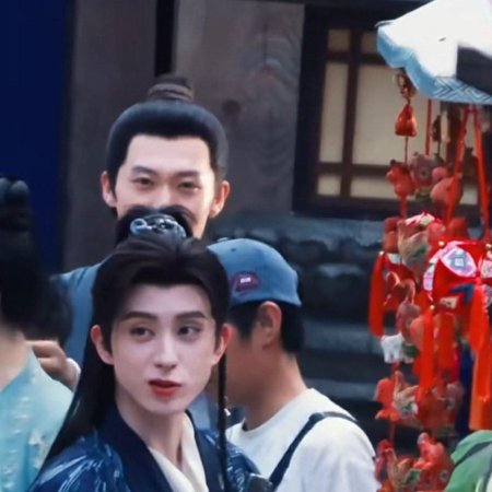 Cuo Shi Lu ()