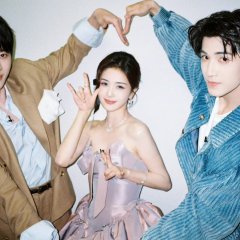 Hello, Saturday 2026 Chinese TV Program(2026) photo