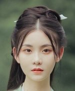 Huan Huan