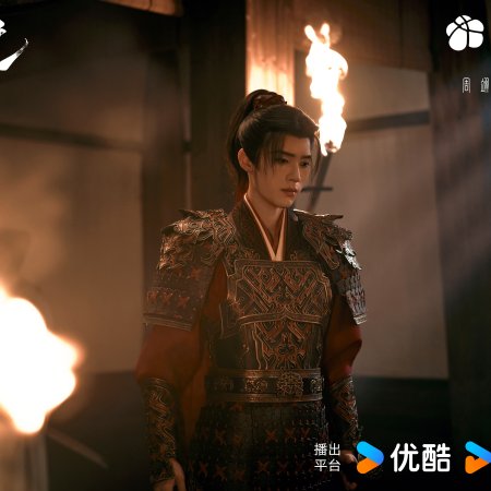 Zhou Yi Ran