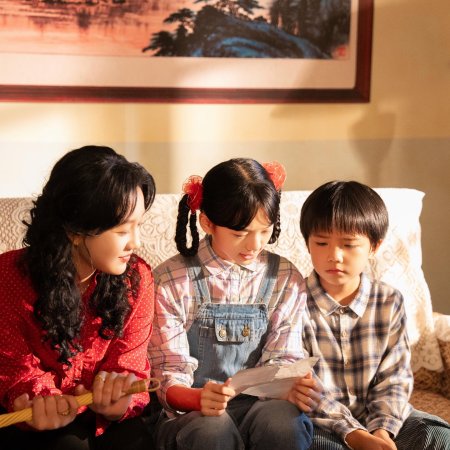 Sun Yi Ran