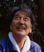 SussySama