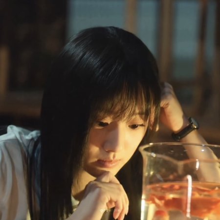 Never-Ending Summer (2026)