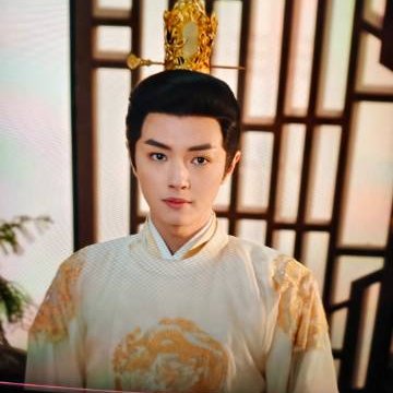 Road to Empress (2025)
