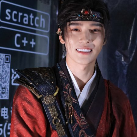 Zhao Wu Nian ()