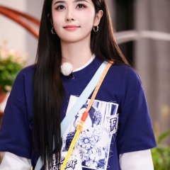 Bai Lu photo
