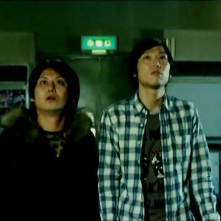 Toraware no Inju (2011)