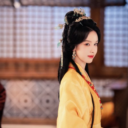 Chen Du Ling