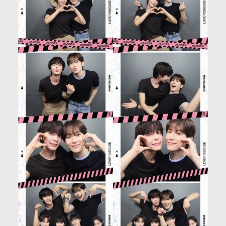 Love in Disguise (2026)