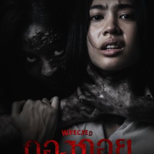 Wrecked (2026)