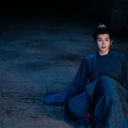 Xin Jian Cuo (2026)