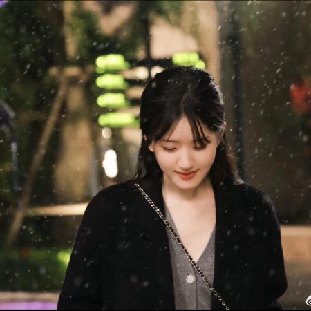 Hidden Love (2023)