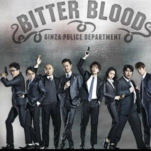 Bitter Blood (2014)