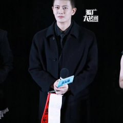 Silent Tides Chinese Drama photo