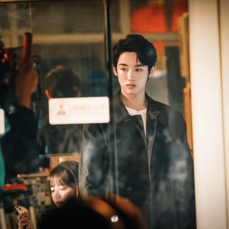 Sunshine through the Rain ()