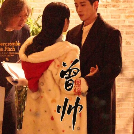 The Lament of Autumn ()