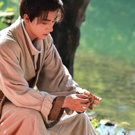 Treasure at Dawn (2025)