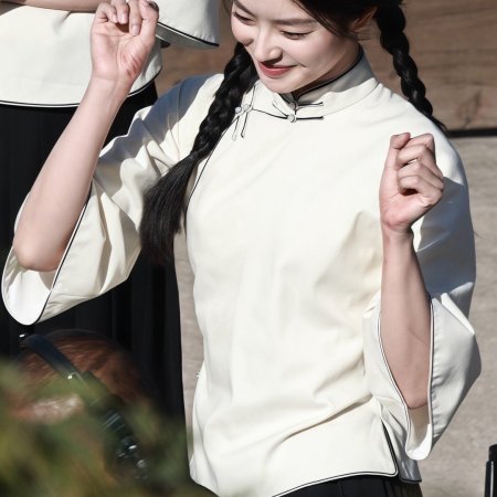 The Lament of Autumn ()