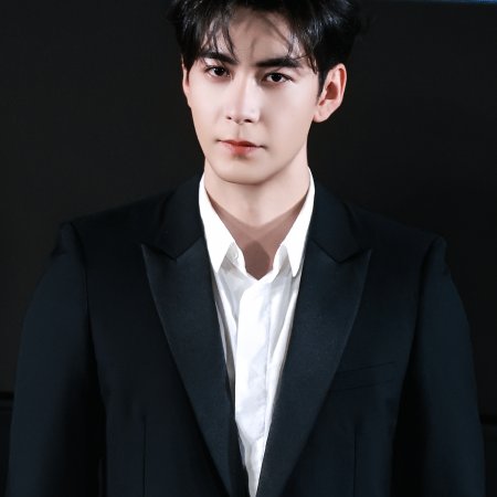 Love on the Turquoise Land (2025)