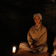 Hanran Korean Movie photo