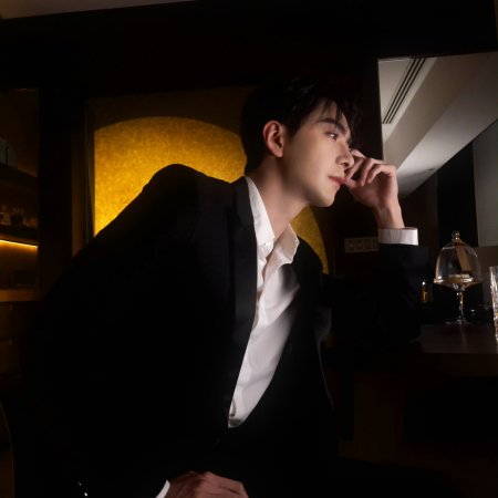 Love on the Turquoise Land (2025)