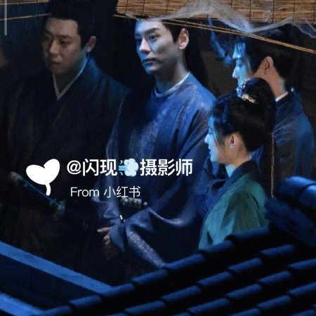 Tian Du Yi Wen Lu ()