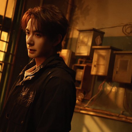 Love on the Turquoise Land (2025)