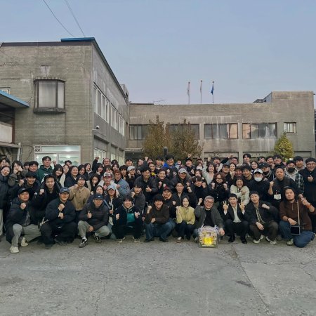 Taxi Driver Season 3 (2025)