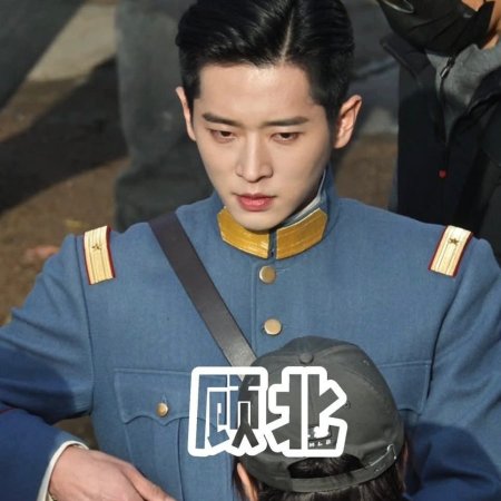 The Lament of Autumn ()