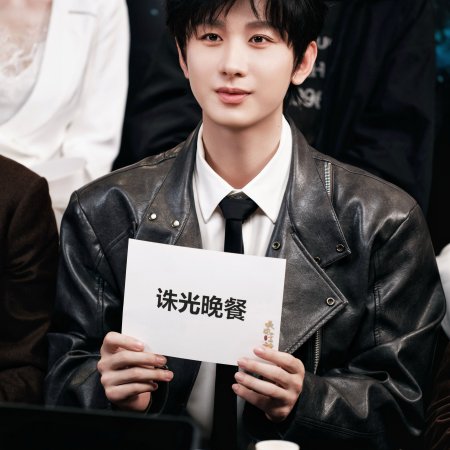 The Vendetta of An (2025)