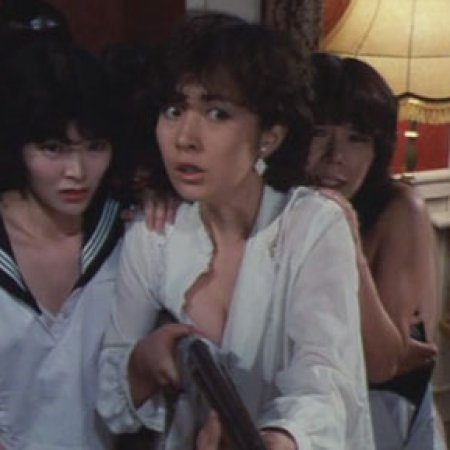 White Rose Campus (1982)