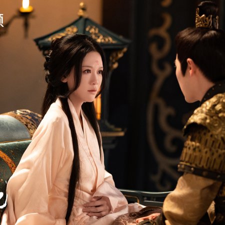 Fight for Love (2025)