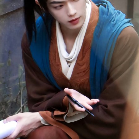 Tian Du Yi Wen Lu ()