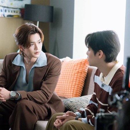 My Romance Scammer ()