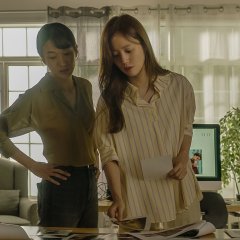 No Kids Korean Movie photo