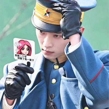 The Lament of Autumn ()