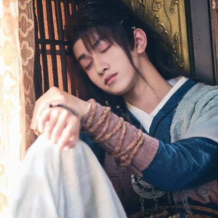 Whispers of Fate (2025)