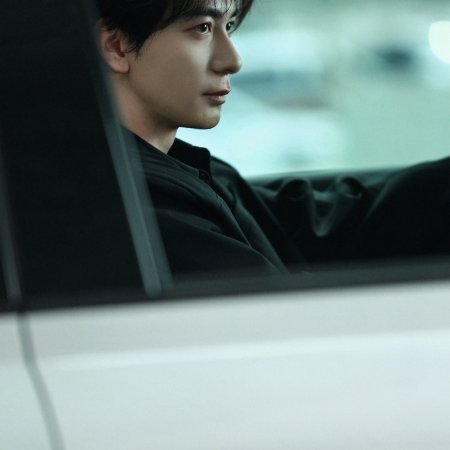 Love on the Turquoise Land (2025)