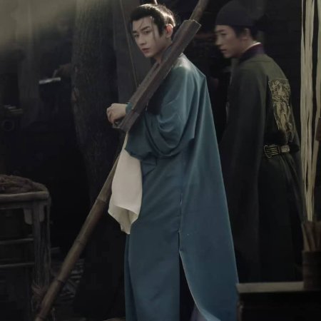 Liang Jing Shi Wu Ri ()