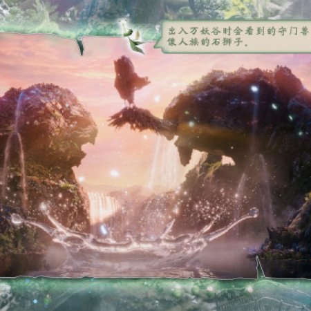 The Unclouded Soul (2025)