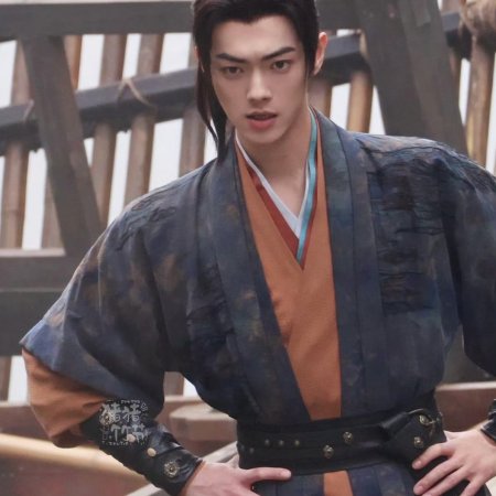 Tian Du Yi Wen Lu ()